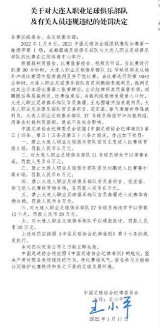 曾黎给大学时代的好友演员胡静打了电话；殷桃、倪虹洁和蒋小涵或多或少都对毕业季留有遗憾，现场也特意安排了环节邀请大家集体身着学士服登台，重回青春那段错失的毕业时光